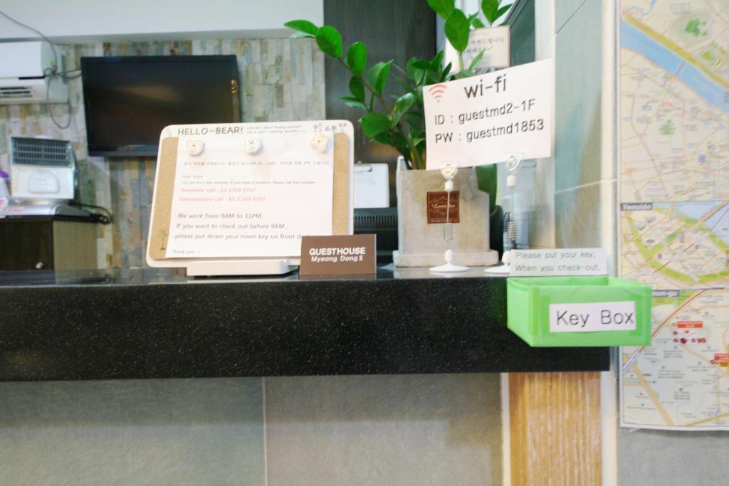 Guesthouse Myeongdong 2 Сеул Екстериор снимка